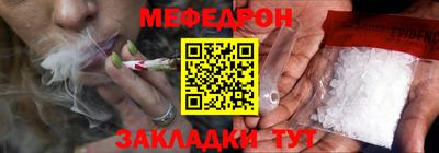 гидропоника Волгодонск