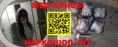 ПСИЛОЦИБИНОВЫЕ ГРИБЫ Балаково