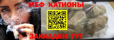 ПСИЛОЦИБИНОВЫЕ ГРИБЫ Балаково