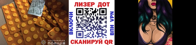Лсд 25 экстази кислота  mega зеркало  Муром  цены  