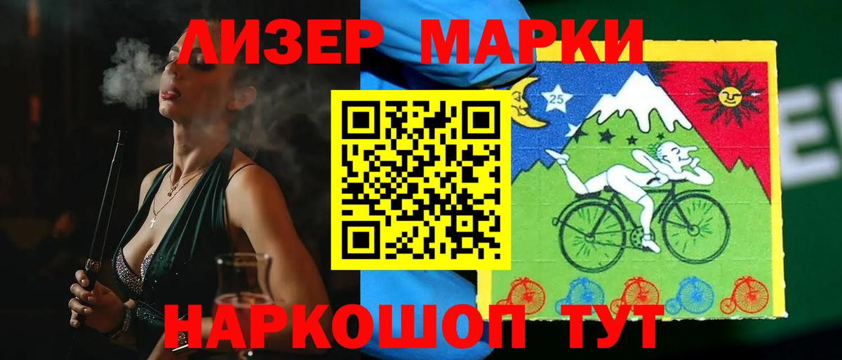 Метамфетамин Муром