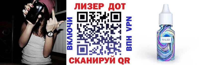blacksprut   Муром  Марки NBOMe 1500мкг  наркота 