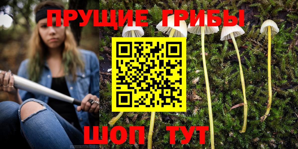 МЕТ  ГАШИШ  Бошки Шишки  Муром  Кокаин  ЭКСТАЗИ  Каннабис  Alpha PVP СК кристаллы  МЕФ   Меф кристаллы  Лсд 25 