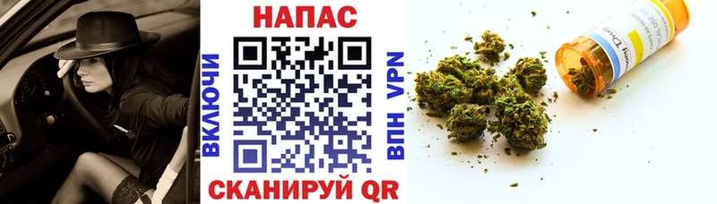 Канабис AK-47  ссылка на мегу маркетплейс  Муром 