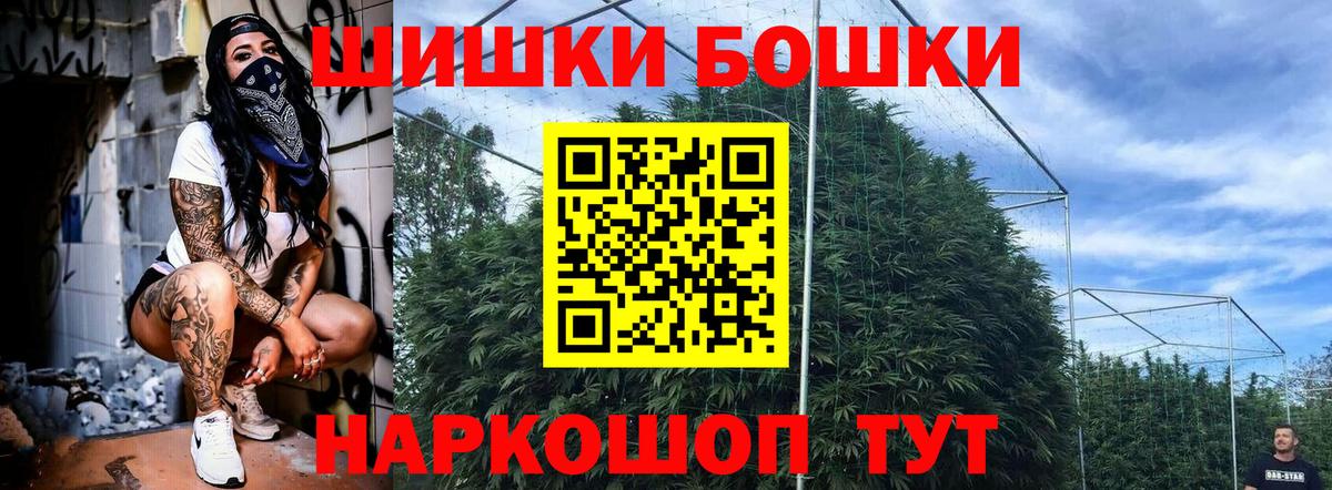 Конопля гибрид Муром